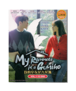Korean Drama DVD My Roommate Is A Gumiho (2021) Vol.1-16 End ENGLISH Sub... - $38.90