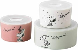 PEANUTS Snoopy Season 3 Round Canister Set 13cm + 9.5cm × 2 Multicolor Ceramics - $74.66
