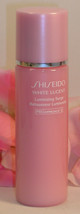 New Shiseido White Lucent Luminous Surge Emulsion 1.0 fl oz 30 ml  Moisturizer - $17.99