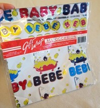 Vintage Baby BeBe French Shiny Gift Wrap 2 Sheets Bathtub James Alex Met... - $7.75