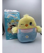 Squishmallow Aimee The Chick  Mystery Squad Easter 2022 8 Plush Doll Toy - $29.02