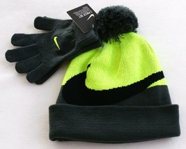 Nike Volt & Gray Knit Cuff Pom Beanie & Stretch Gloves Youth Boy's 8-20 NWT - $29.69