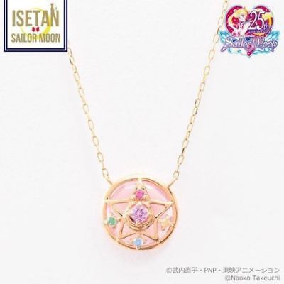 Sailor Moon Exhibition Bath Towel Princess Serenity Japan New Best Price F//S