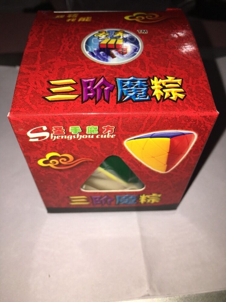 Pyramorphix Level 3 圣手 Twisty Puzzle Cube Toy - US Seller -Ships N 24h