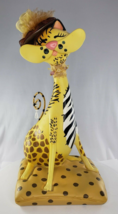 Enesco Fanciful Felines Safari Cat Zebra Giraffe Cheetah Tiger Large Figure - $29.69