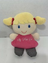 Carters Child of Mine My First Doll plush rattle pink black stripes blonde small - $9.89