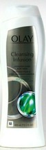 1 Bottles Olay 13.5 Oz Cleansing Infusion Deep Sea Kelp Hydrating Glow Body Wash