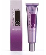DHC Medicated Coenzyme Q10 Eye Cream 25g Skincare Moisturizer New From J... - $36.99