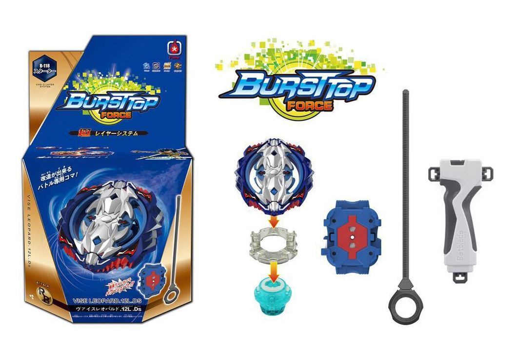 bey battle burst toy