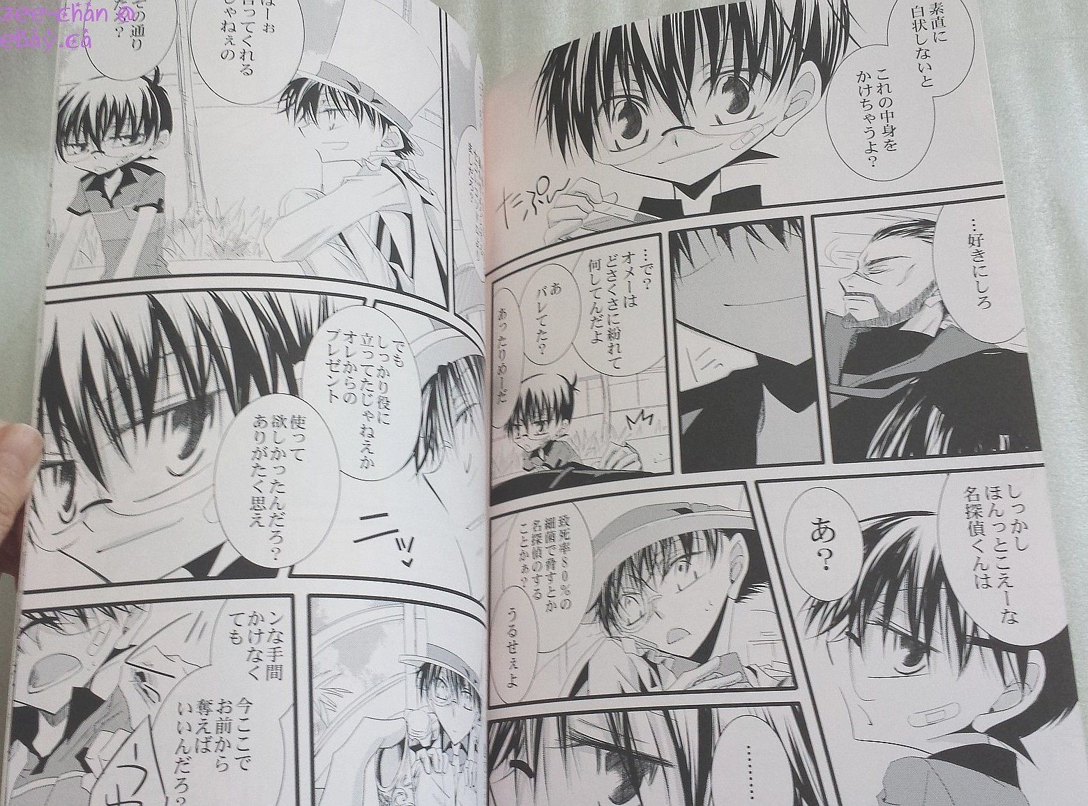 Detective Conan Yaoi Doujinshi Sky And 50 Similar Items