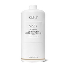 Keune Care Line Satin Oil Conditioner 33.8oz/1000ml - $67.00