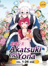 Akatsuki No Yona Vol 1-26 End English Subtitle Japanese Anime Ship From USA