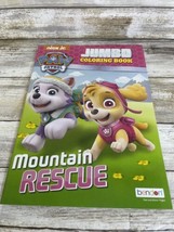 Brand New Mountain Rescue Paw Patrol Jumbo Coloring Book Kids Nickelodeon - $4.99