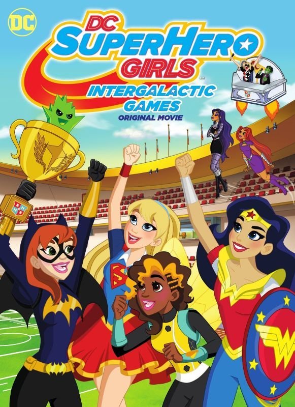 Dc super hero girls intergalactic games dvd