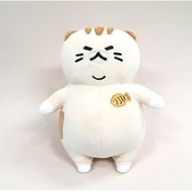 Jeju Island Fat Cat Kitty Plush Stuffed Animal Toy 25cm 9.8 inch (Fish cake)