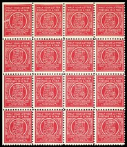 1920&#39;s Postage Production Test Block of 16 Stamps  - Stuart Katz - $300.00