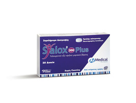 Medical Pharmaquality Syalox 300 Plus, With Hyaluronic Acid and Boswellia  - $62.36