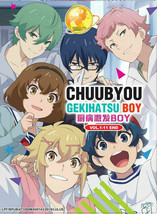 Chuubyou Gekihatsu Boy Outburst Dreamer Boys DVD 1-11 Ship From USA