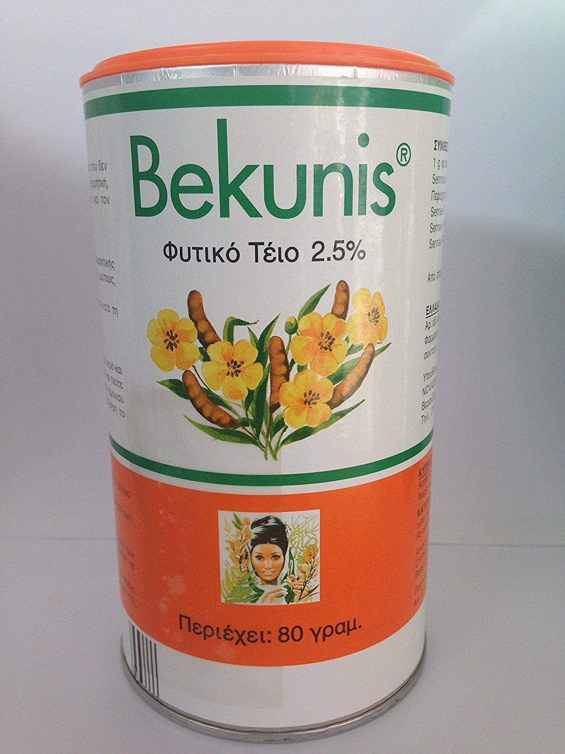 Bekunis Senna Nature's Gentle Laxative Herbal Tea 2X 2.82 oz 80 gr 2
