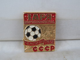 Vintage Soviet Soccer pin - Zaria Voroshilovgrad 1972 Champions - Stampe... - $24.00