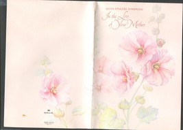 2 Identical Vintage Greeting Sympathy on Loss of Mother Hallmark only 1 envelope - $1.00