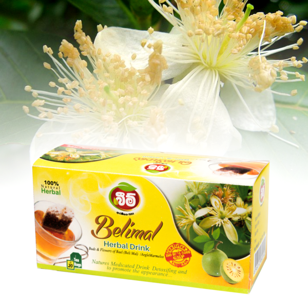 Bael Fruit Herbal Tea supplement for tea and relieves gastritis and