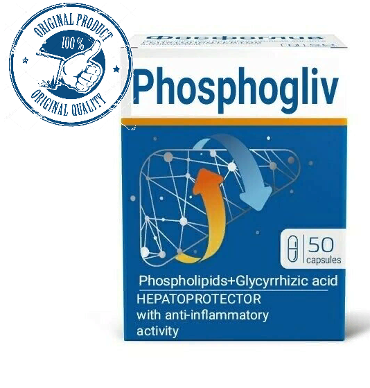 Phosphogliv № 50 cap (Essential phospholipids + Glycyrrhizic acid ...