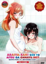 Araiya-san!: Ore to Aitsu ga Onnayu de!? DVD Vol. 1-8 End Eng Sub Ship From USA