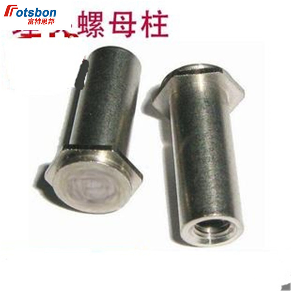 1000p CSOS44012 Concealedhead Standoffs Sheet metal PCB Standoff PEM