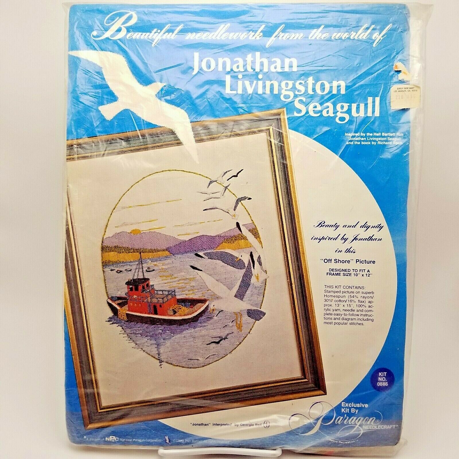 Stamped Crewel Embroidery Craft Kit Fishing Boat Jonathan Seagull 0886 Vintage Crewel