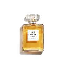 Chanel No. 5 - Eau de Parfum - 1.7 oz / 50 ml - EdP Spray - NEW & Sealed image 2