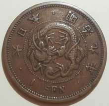 Japanese Meiji era Year 09 (1876) 1 Sen Copper World Coin – Japan - £30.95 GBP