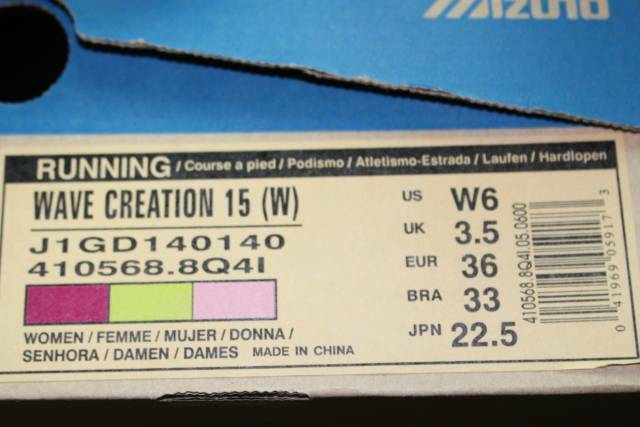 mizuno wave creation 17 donna rosa