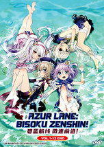 Azur Lane: Bisoku Zenshin! DVD Vol. 1-12 End English Subbed SHIP FROM USA
