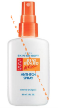 Skin So Soft Bug Guard Plus Anti-Itch Spray 2 oz Travel Size (NEW Avon S... - $13.98