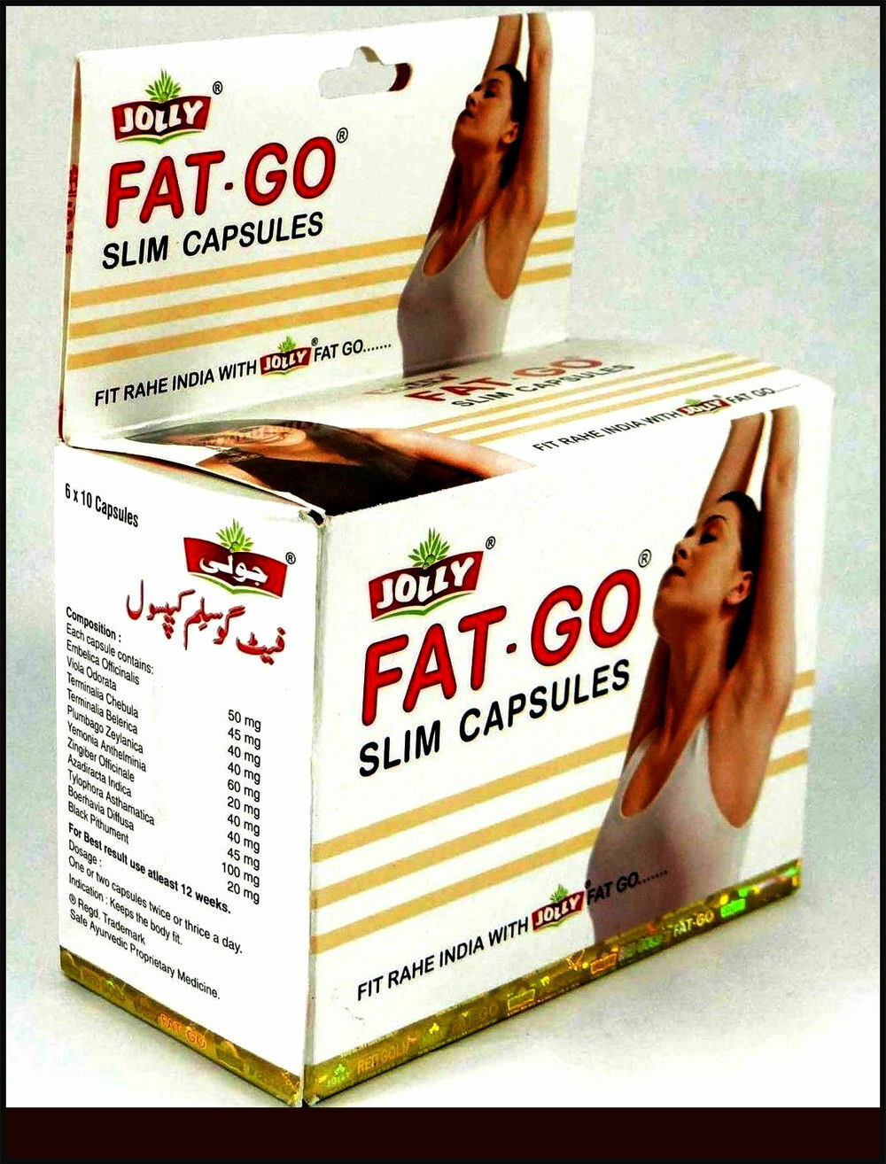 2 Pack-JOLLY FAT-GO HERBAL CAPSULE/MAKE SLIM BELLY/GORGEOUS BREAST/PERFECT THIGH