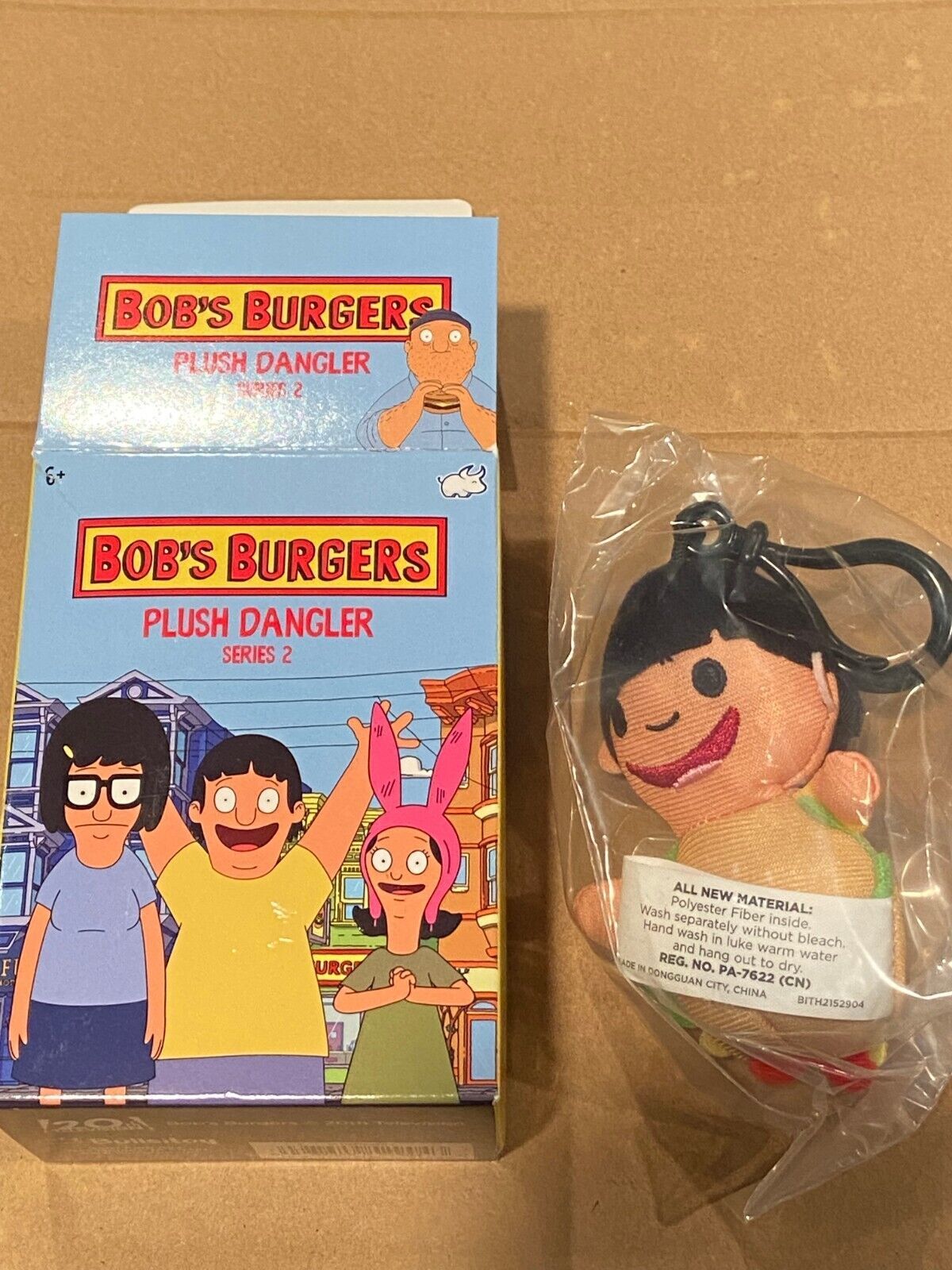 Bob's Burgers Plush 4" Dangler Series 2 Burger Gene *NEW* v1 Modern (1970Now)