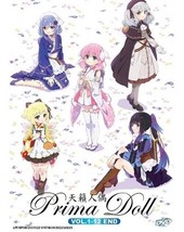 Prima Doll Vol.1-12 END Anime DVD SHIP FROM USA