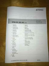 021, 023, 025 Stihl Chainsaw Parts List Diagram Manual  - $12.80