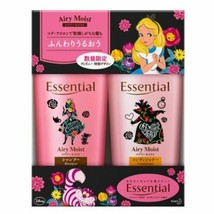 Kao Essential Limited Edition Alice In Wonderland Shampoo & Conditioner Set