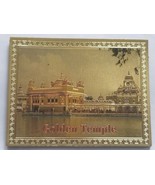 Sikh Singh Kaur Khalsa Golden Temple Fridge Magnet Indian Souvenir Colle... - $9.40