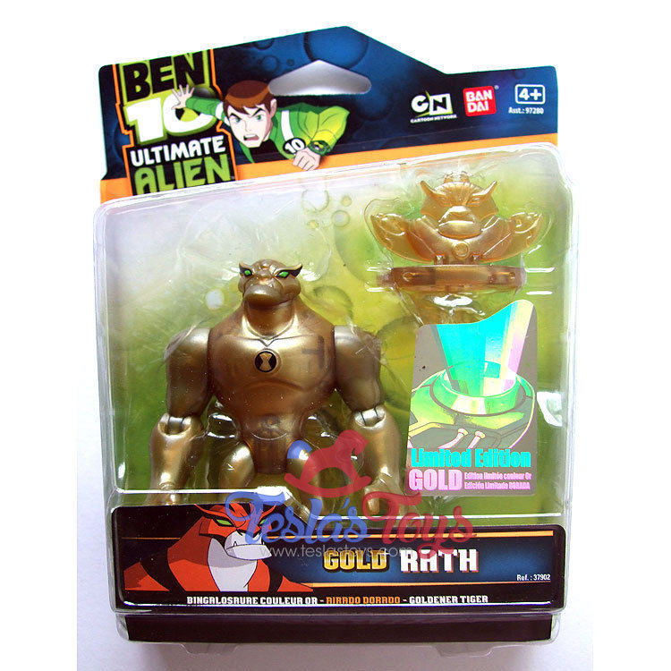 rath toys