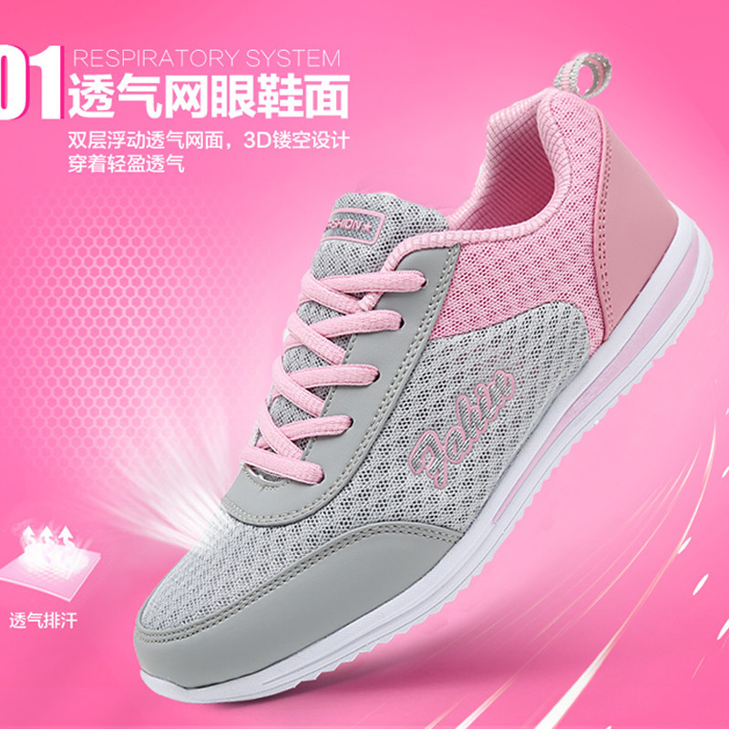 Women Running Shoes Light  Athletic Sport