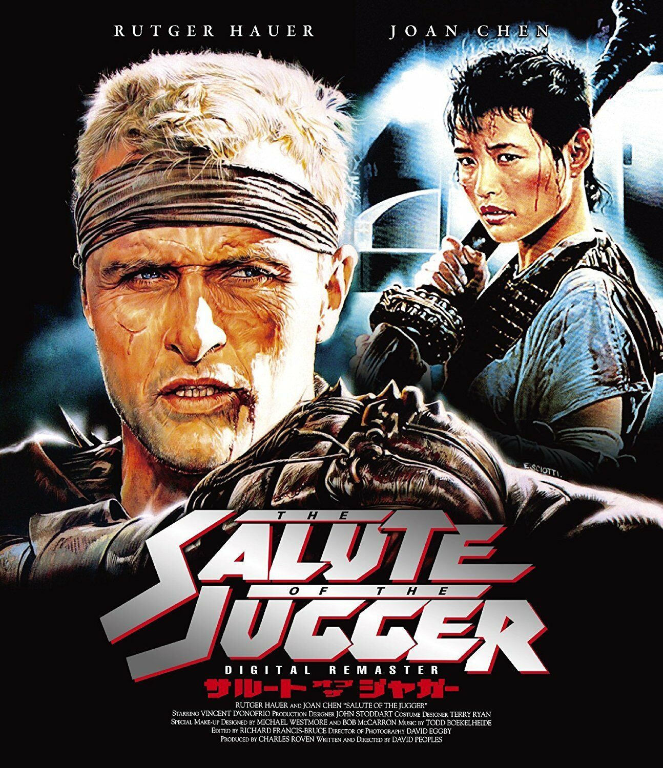 blood of heroes dvd blood of heroes dvd