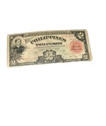 Philippines Two Peso Treasury Certificate - Series Of 1936 Red Seal  - $25.00