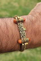Mahakal Shiv bracelet kara Hindu Good Luck Kada Evil Eye Protection bang... - $27.49