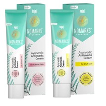 Bajaj Nomarks Ayurvedic Antimarks Fairness Cream, Get Marks Free Clear S... - $14.02