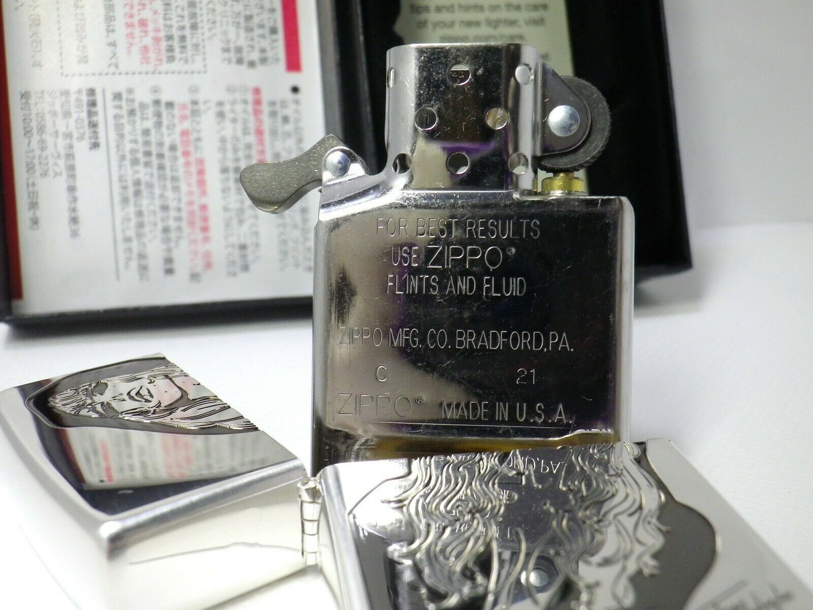 Gekiyasu Seiki ZIPPO tica ishibashi Rina 18%OFF-css.edu.om