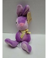 Animal Adventure Booboo Bunny - Purple Violet 9&quot; Plush Bunny Rabbit with... - $14.84