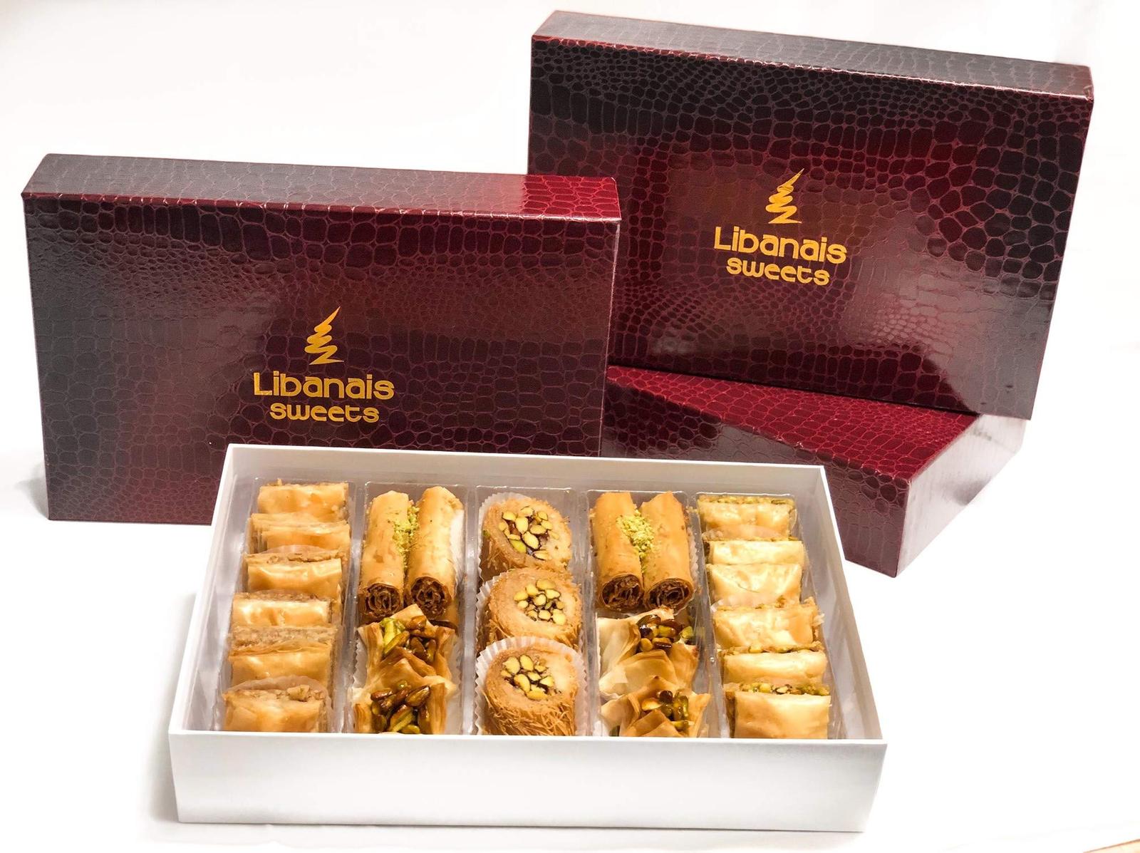 Baklava Gift Box 30 Pc. Signature Collection - Red ...